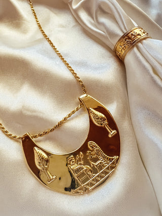 Arubani Necklace